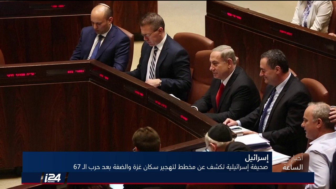 مدار الأسبوع: الذكرى الـ13 لرحيل أبي عمّار  - ياسر عرفات