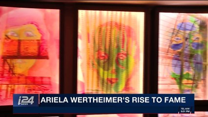 THE RUNDOWN | Ariela Wertheimer's rise to fame | Thursday, November 16th 2017