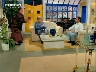 20. 'Ολα Τα Κακά Της Μοίρας Μου E38E39