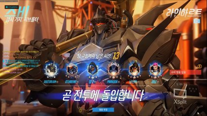 [오버워치] 그마에서 라인하르트로 4금이 가능해? 처치기여 68% 지브롤터 라인하르트 플레이!