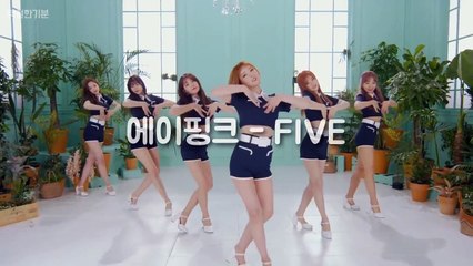 [퀴즈] 전주만 듣고 노래 제목 맞추기 2탄 l 적절한기분
