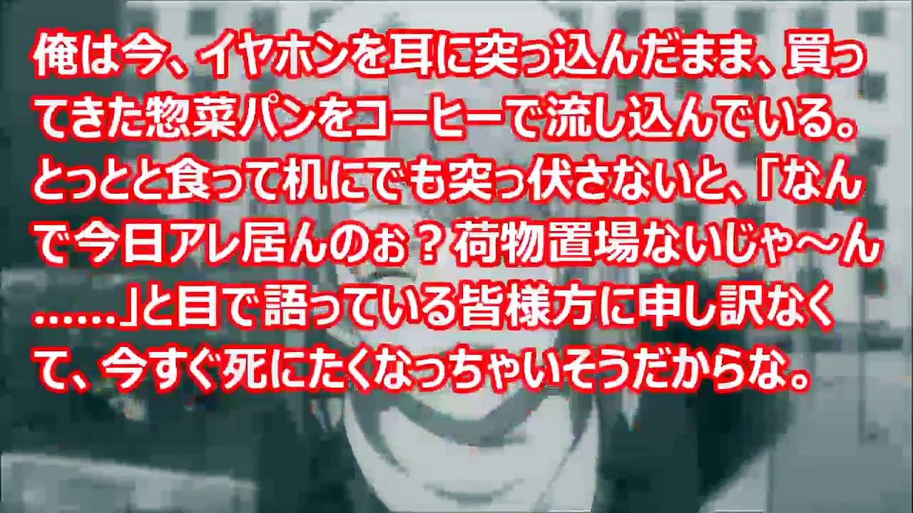 【俺ガイルss】いろは「初めて奪ったからって勘違いしないでくださいね」　（アニメss空間）