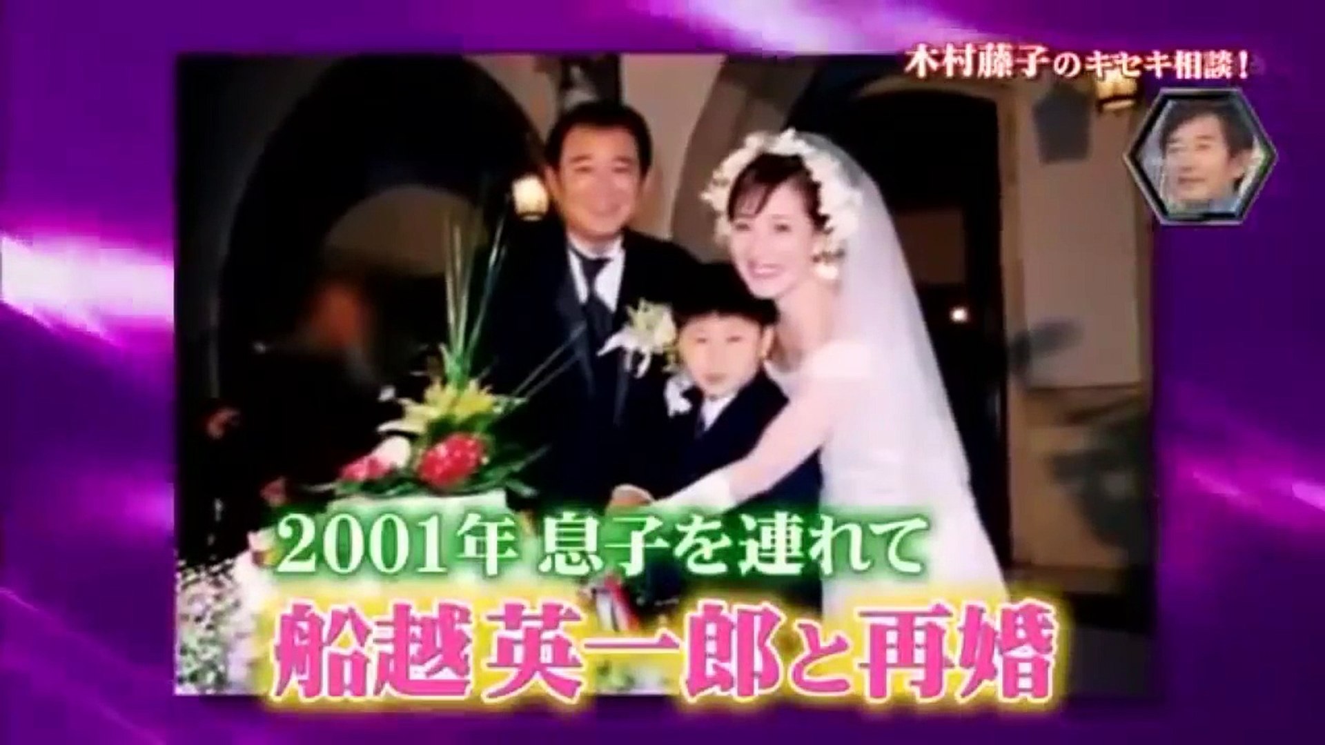 神回 松居一代５年前 霊能者さんから 離婚しないと夫が持たない あなたは豹かライオン何をするか怖い人 と占いされていた Yutube Video Dailymotion