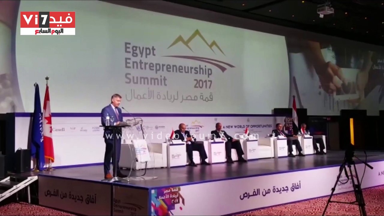 محافظ البحر الأحمر يستعرض الفرص الاستثمارية بقمة ريادة الأعمال بالغردقة