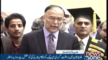 Headlines 2AM | 17-November-2017