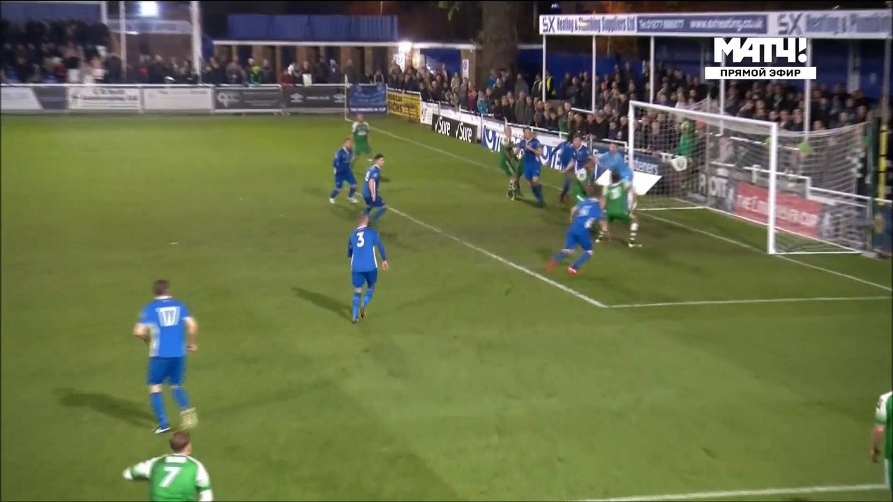 1-1 Jack Midson Goal England  FA Cup  Round 1 Rep - 16.11.2017 Billericay 1-1 Leatherhead