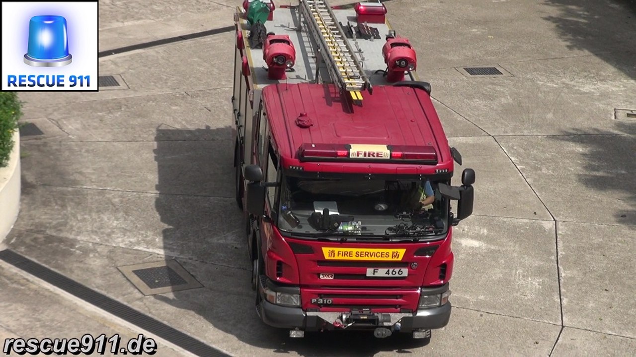 [Hong Kong] Major Pump HKFSD Central Fire Station