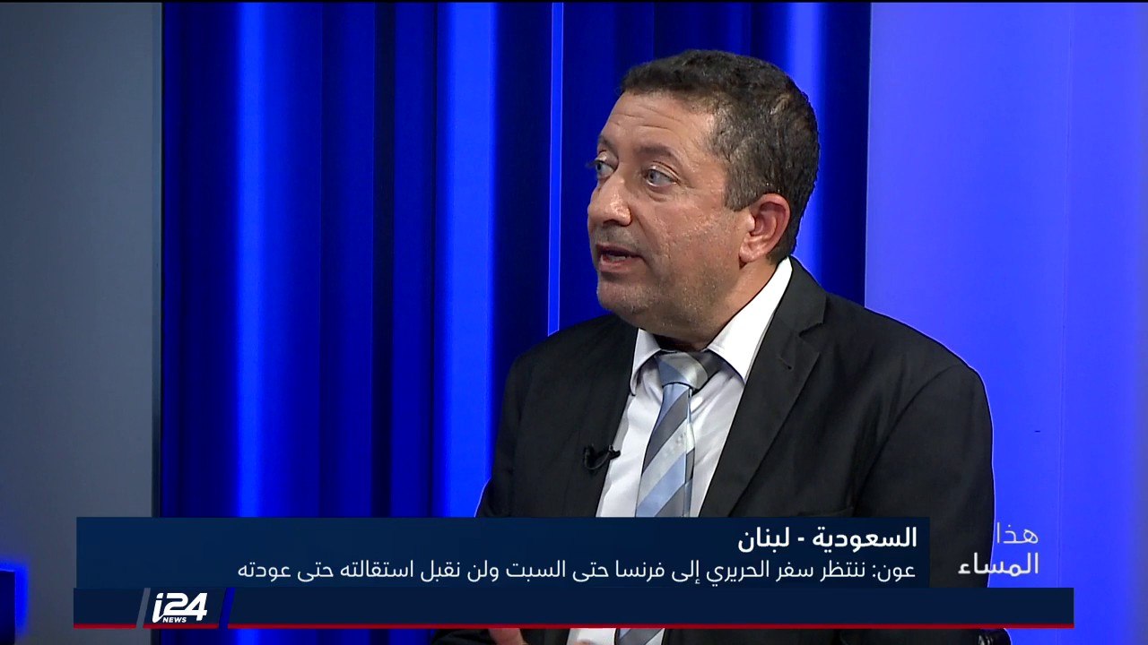 ايزنكوت: تطابق بوجهات النظر بين السعودية واسرائيل