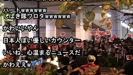 【しばき隊の演説妨害】『聴衆がプラカードで阻止する』素晴らしい光景が爆誕。センスがあると称賛の声が殺到。ハートwwwwww