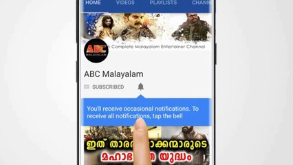 വാടകരകാരി യുവതിയെ കാണാതായ സംഭവം പുതിയ വഴിത്തിരിവിൽ  | Film News