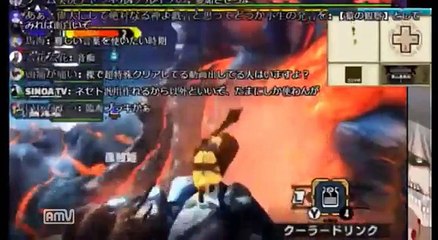 【ボイス有枠　神回】XXハンターゆうき　号泣そして切断編