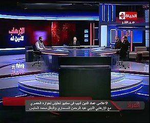 الحايس لإرهابى الواحات: مصر مقبرة الغزاة.. ويؤكد: لم أشعر لثانية واحدة بخوف
