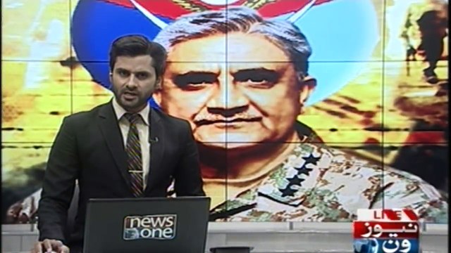 The Pak Army informed US military chief Aware of the concern of attacks from Afghanistan