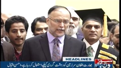 Headlines 4AM | 17-November-2017