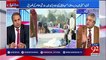 Amir Mateen Analysis On Islamabad Protest