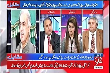 Tehreek Labaik Kay Dharnay Kay Peechy Shahbaz Sharif Ka Target Hai...