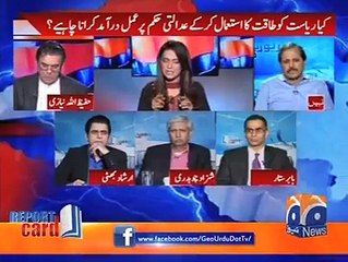 Should the state implement the judicial order through the use of power? watch Report Card Panel's analysis