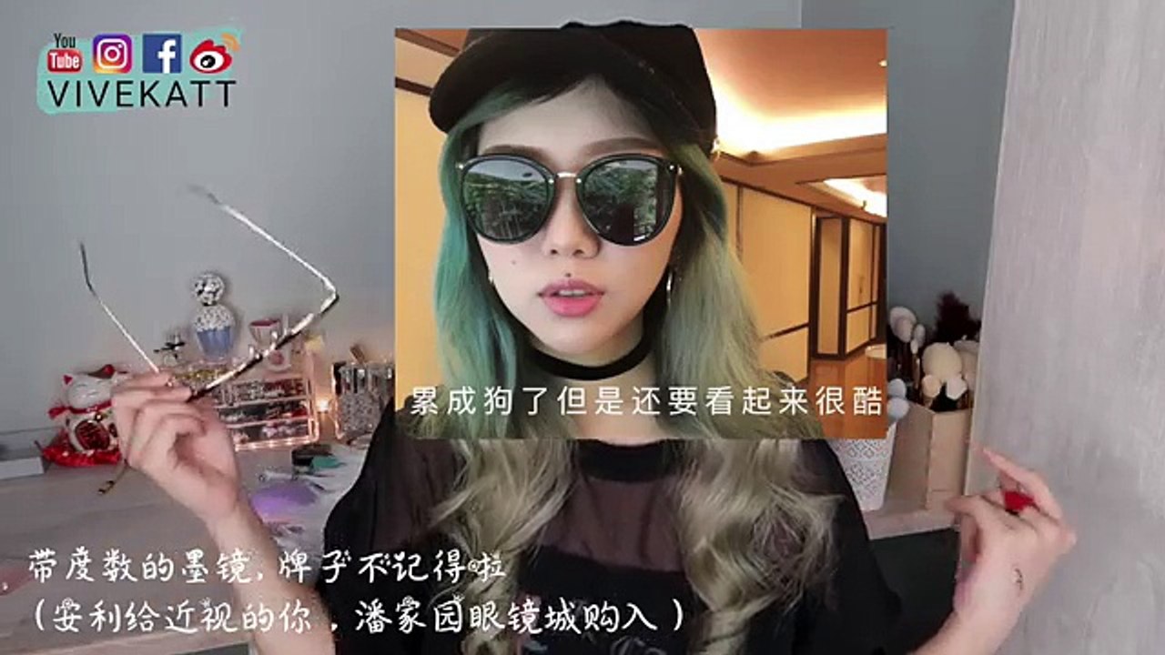 去日本旅游也要带的超级爱用品分享!