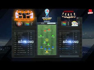 [16.03.2014] HNSV vs DNU [SLS2014 Team]