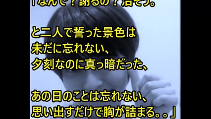 市川海老蔵の浮気を知った、小林麻央入院中のブログのコメントがヤバイ・・・【裏芸能ブチギレ】