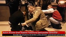 Astım Krizine Giren Kadının Yardımına Şantiyedeki Görevliler Koştu