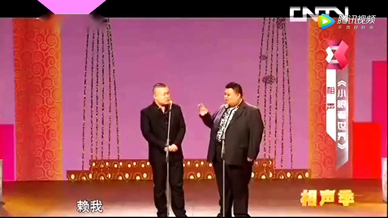 岳云鹏相声：我要改法律！爆笑全场