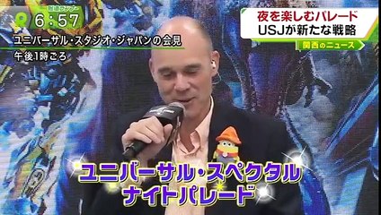 USJ夜を楽しむ新たなパレード!ユニバーサルスペクタルナイトパレード-lENVHnECgyY