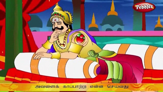 ஐயப்பன் கதை - Ayyappan Tamil Stories