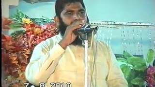 Qari Mansha Qadri(Maslik-E-Ahlehadees Islamic Education Institute Mahantanwala 7-8-2010