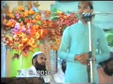 Hafiz Faisal Shahzad speech Islamic Education Institute Mahantanwala depalpur okara
