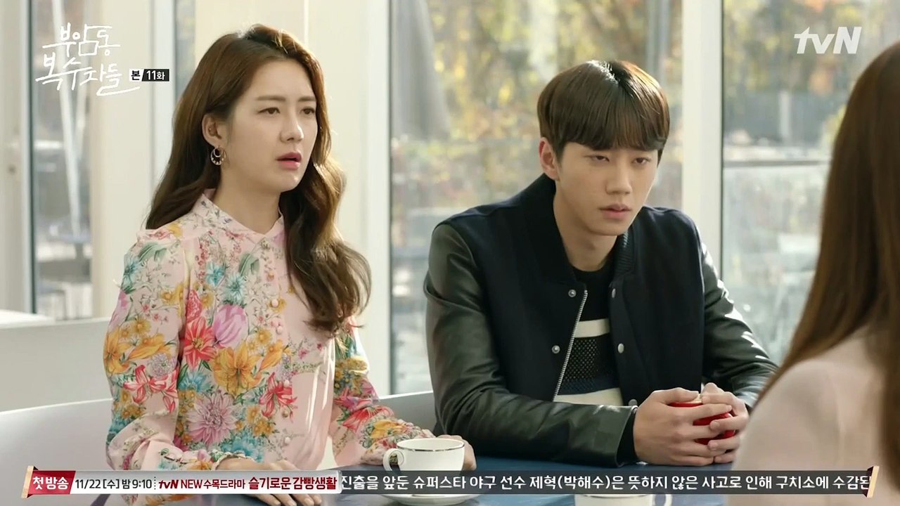 부암동 수겸 E11  (재업, 편집, 이동 금지)