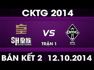 [12.10.2014] SHR vs OMG [CKTG 2014] [Bán Kết 2 - Trận 1]