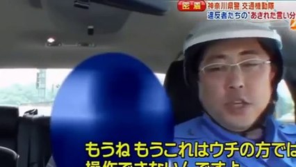 警察24時 カーチェイス 神奈川県警まとめ