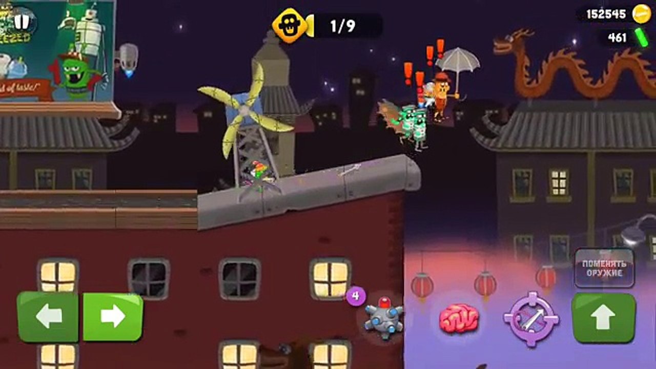 ОХОТНИКИ НА ЗОМБИ #57 Мульт Игра для детей про ловцов зомби Zombie Catchers #Мобильные игры