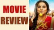 Tumhari Sulu Movie Review: Vidya Balan | Manav Kaul shines in light hearted film | FilmiBeat