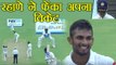 India vs Sri Lanka 1st Test : Ajinkya Rahane out on 4, IND in trouble | वनइंडिया हिंदी