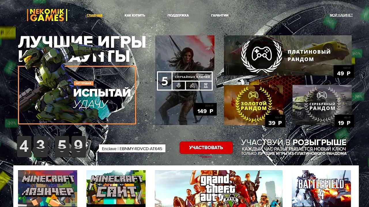 СМОЖЕТ ЛИ МОТОЦИКЛ ТЯНУТЬ САМОЛЕТ КТО СИЛЬНЕЕ В ГТА 5 ПЕРЕТЯГИВАНИЕ КАНАТА ГТА 5 МОДЫ ТЕСТ МОЩНОСТИ