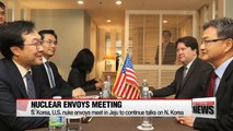 S. Korea, U.S. nuke envoys meet in Jeju to continue talks on N. Korea