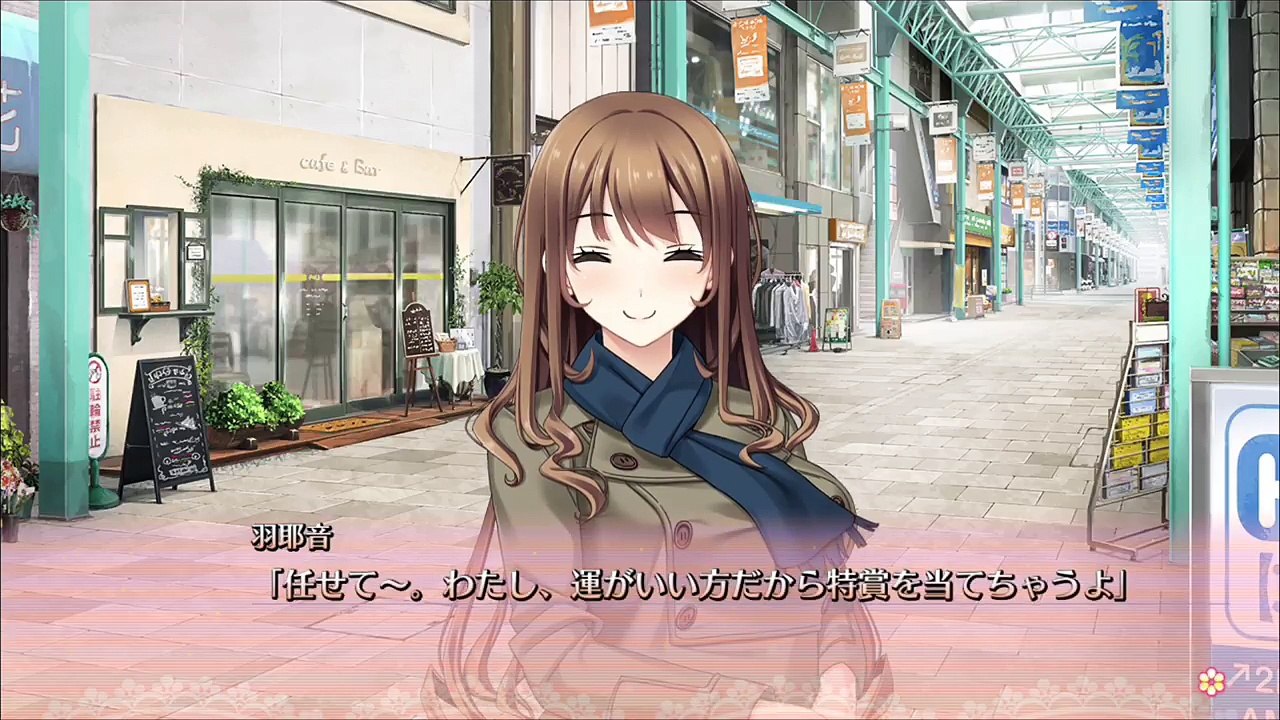 【リプキス】福引きの闇を暴こうとしたら、やばいことになりました（ネタ【#19】