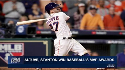 i24NEWS DESK | Altuve, Stanton win baseball's MVP awards | Friday, November 17th 2017