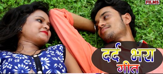 जी ना ना पाईब ए जान __ New HD Bhojpuri Video 2017 __ Singer Amarjeet Yadav __ Ma