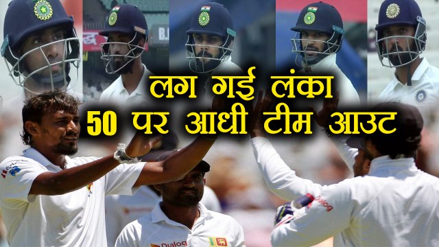 India vs Sri Lanka 1st Test: Ashwin OUT on 4,INDIA 50/5 | वनइंडिया हिंदी