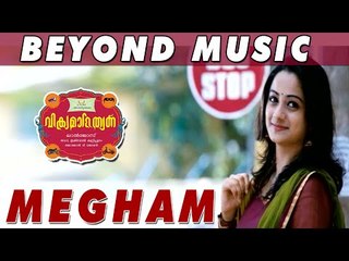 Making Of Megham Mazhavillin - Vikramadithyan Movie Song
