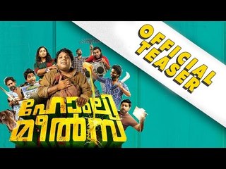 Homely Meals Official Teaser 2