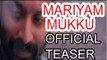 Mariyam Mukku Malayalam Movie Teaser 2 | Fahadh Fazil |