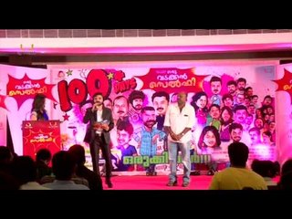 100 Days of Oru Vadakkan Selfie - Highlights