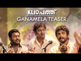 KL 10 Patthu - Ganamela Teaser