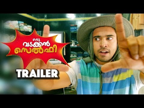 Oru Vadakkan Selfie Movie Trailer With Subtitles | Nivin pauly|Vineeth Sreenivasan|Manjima Mohan