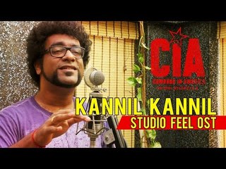 Kannil Kannil Studio Feel OST  | Comrade In America ( CIA ) | Gopi Sundar | Dulquer Salmaan