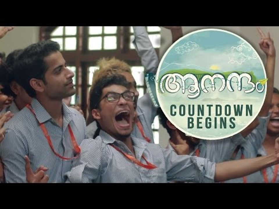 Aanandam : The Countdown | Malayalam Movie I Ganesh Raj | Vineeth Sreenivasan I LJ Films